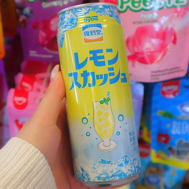 Fukkoku-Do Lemon Squash 500ml (DYDO)