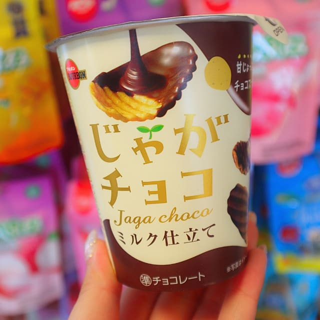 Jaga Choco Coated Potato Chips Milk Chocolate 37g (BOURBON)