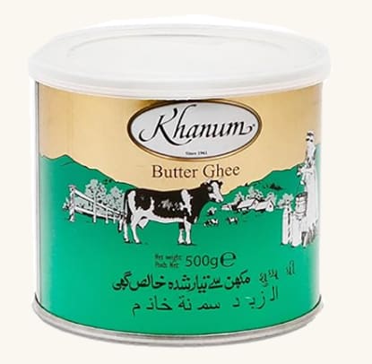 Khanum Pure Ghee 500g
