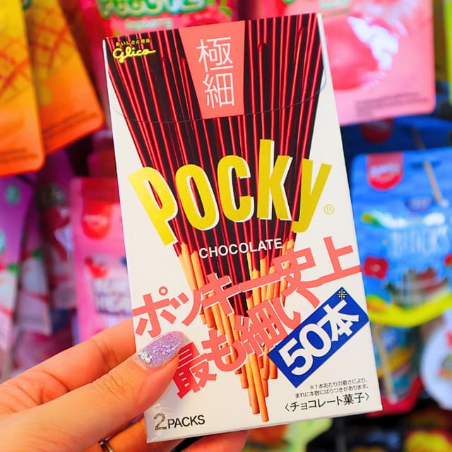 Pocky Chocolate Extra Thin 75.4g (GLICO)