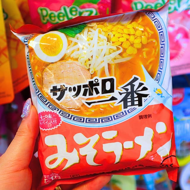 Sapporo Ichiban Miso Ramen 100g (SANYO)