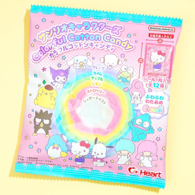 Sanrio Characters Colorful Cotton Candy Six Flavors w/Sticker (HEART)