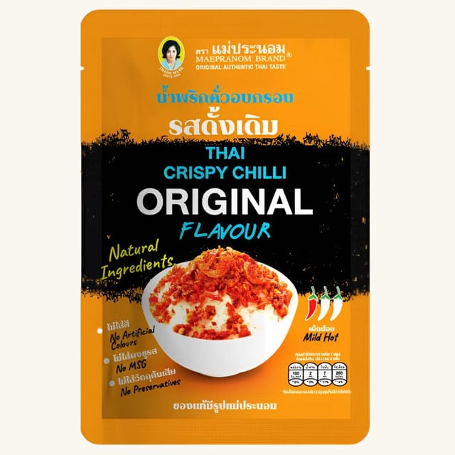 Thai Crispy Chili Original Flavour - Maepranom, 20g