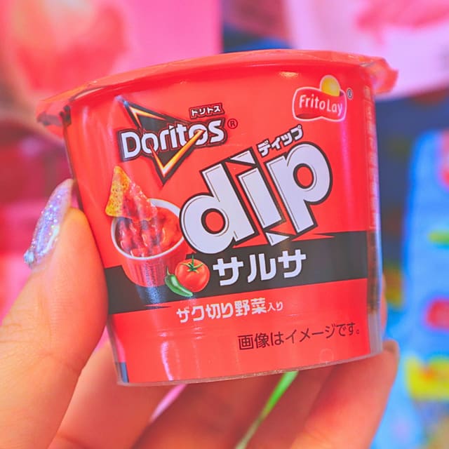 Doritos Dip Salsa Sauce 100g (FRITOLAY)