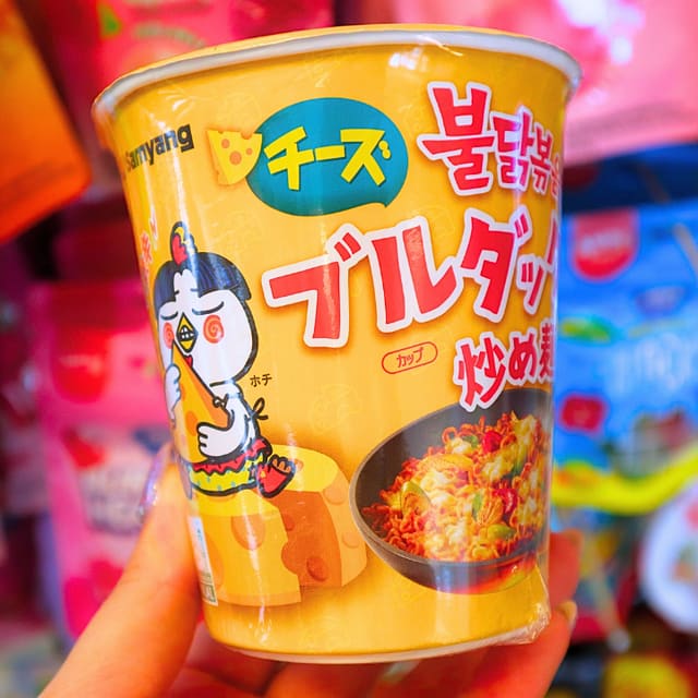 Cup Buldak Hot Chicken Noodle Cheese 70g (Samyang)