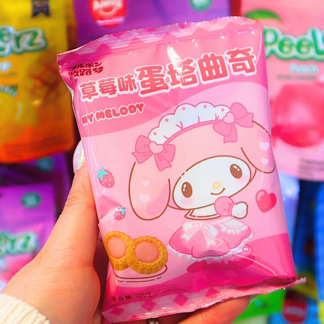 Sanrio My Melody Strawberry Biscuit 28g (BOURBON)