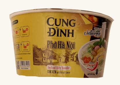 Rice Noodle Pho Chicken Bowl 70g