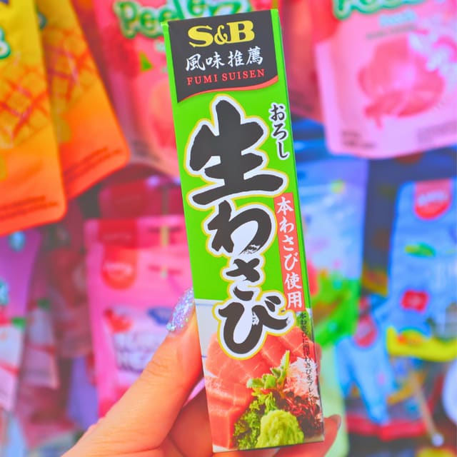 EKTE Japansk Wasabi 43g (S&B)