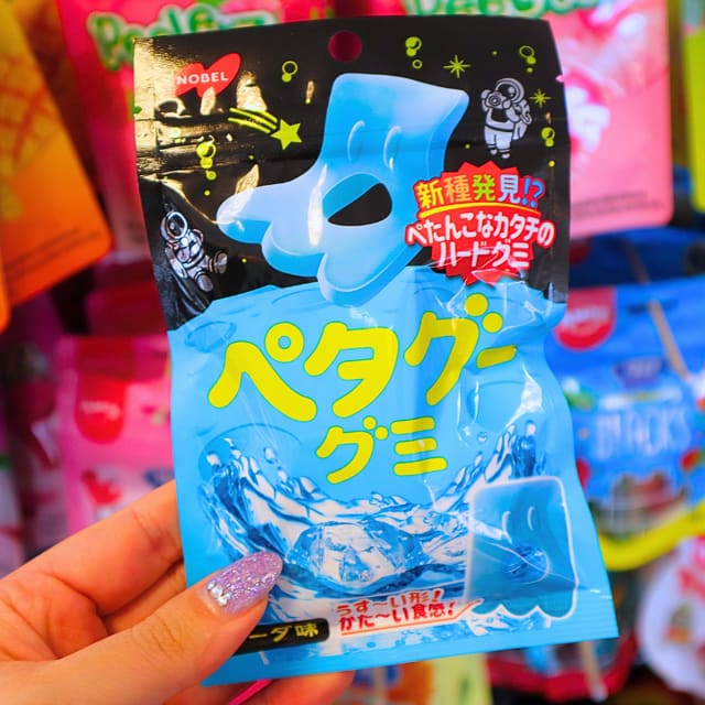 Peta Goo Gummy Candy Soda 50g (NOBEL)