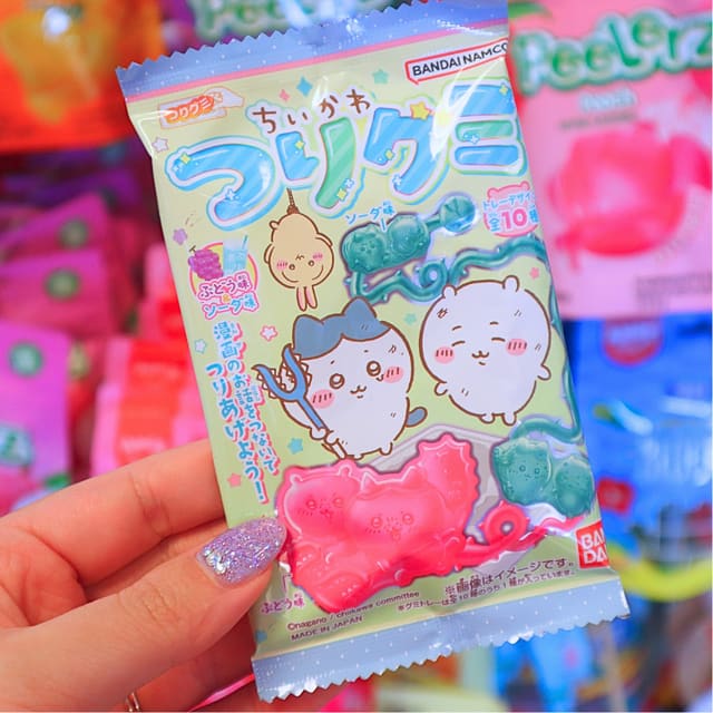 Chiikawa Fishing Gummy 14g (BANDAI)