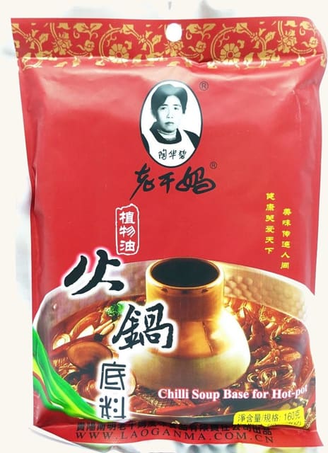 Lao Gan Ma Hot Pot Chilisuppe 210g