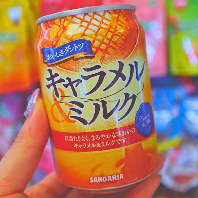 Caramel & Milk Drink 275ml (SANGARIA)