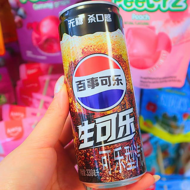 (EXOTIC POP LIMITED) Pepsi Nama Sugarfree 330ML