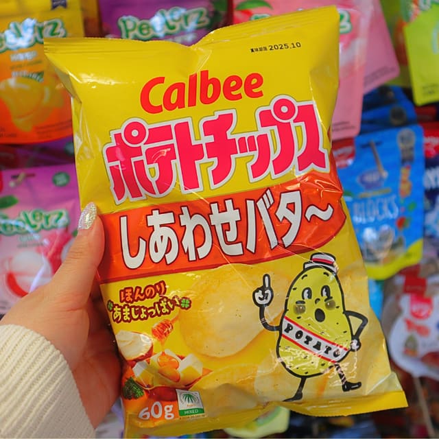 Potato Chips Shiawase Honey & Butter 60g (CALBEE)