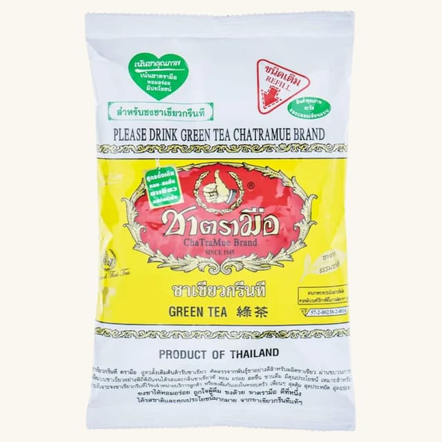 Chatramue Green Tea, 200g