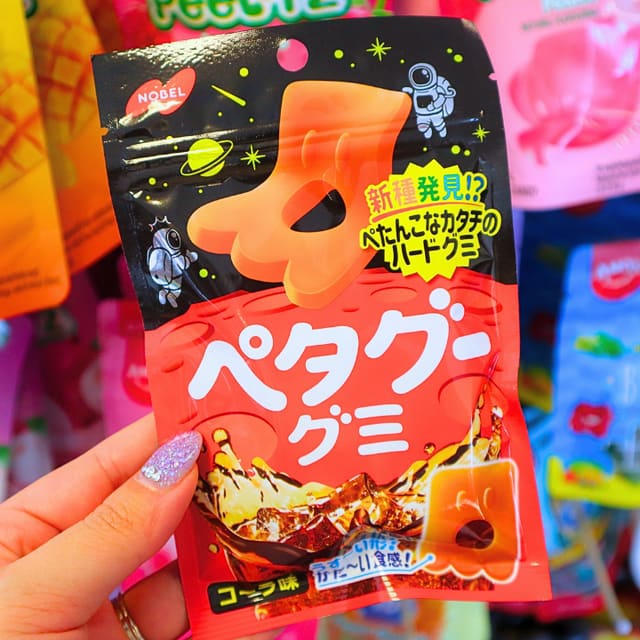 Peta Goo Gummy Candy Cola 50g (NOBEL)