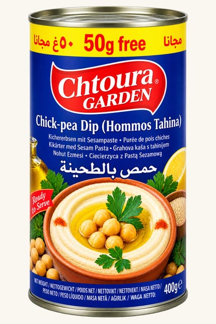 Chtoura Garden Hummus Tahina 430g