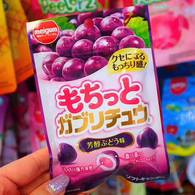 Soft Candy Mochitto Gaburi Chu Grape 35g (MEIGUM)