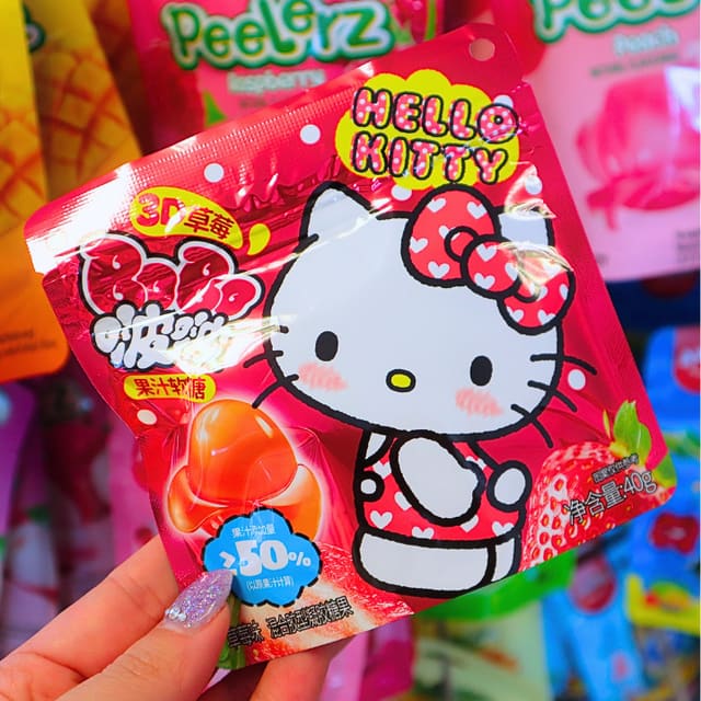 Sanrio Bobo 3D Gummies Hello Kitty Strawberry 40g