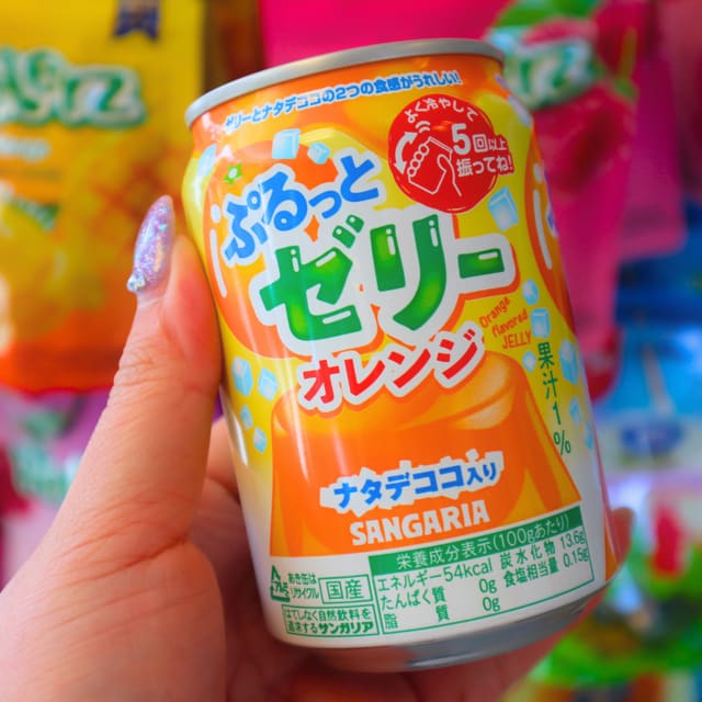 Tsubu Tsubu Purutto Orange Jelly Drink 280ml (SANGARIA)