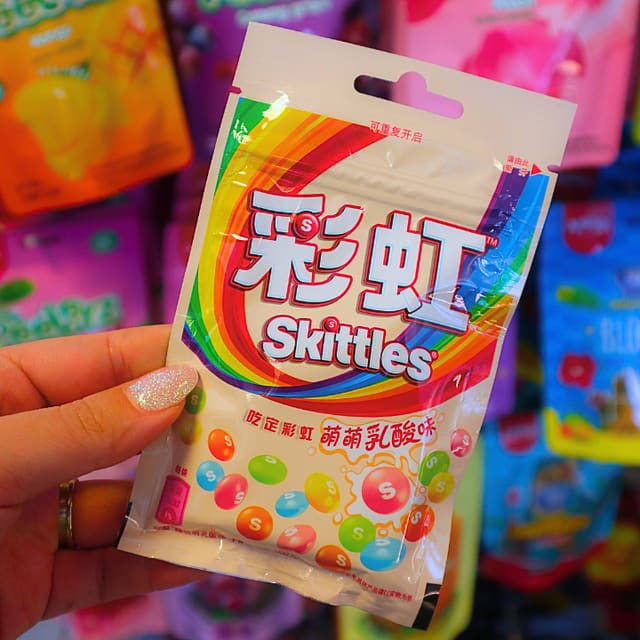 Skittles Candy Yoghurt Asian 40g