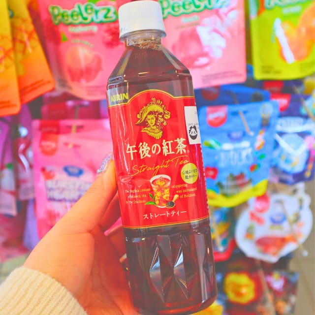 Gogo no Kocha Straight Tea 500ml (KIRIN)