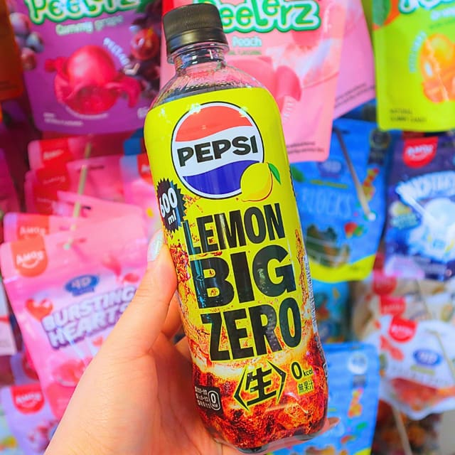 Pepsi Big Zero Lemon Nama Blend 600ml (SUNTORY)