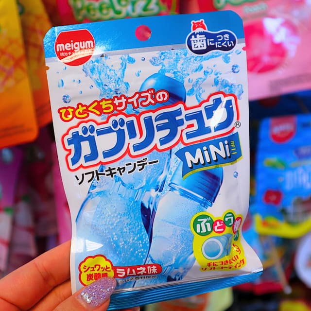 Soft Candy Gaburi Chu Soda 28g (MEIGUM)