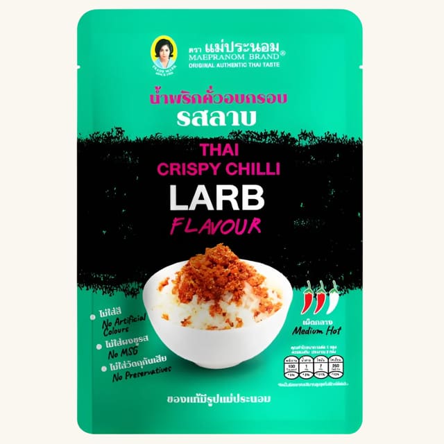 Thai Crispy Chili Larb Flavour - Maepranom, 20g