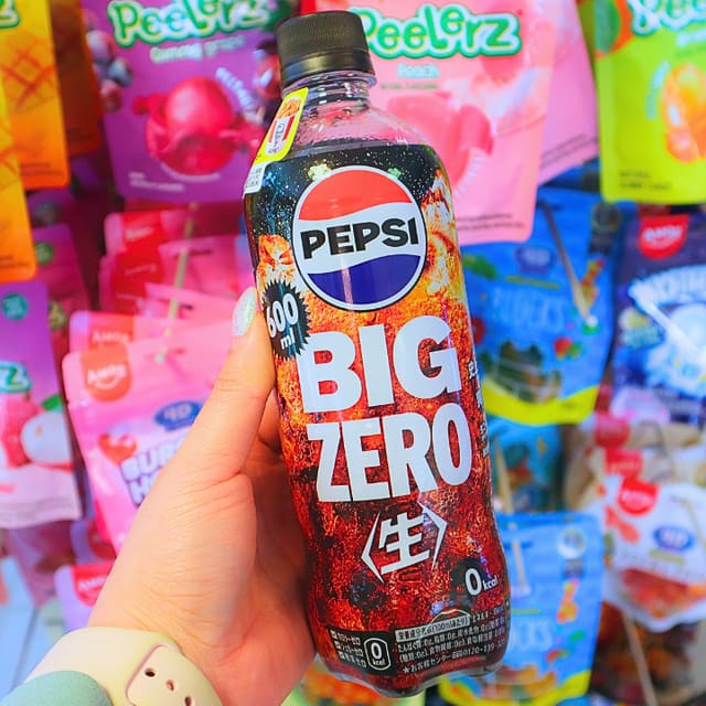 Pepsi Big Zero Nama Blend 600ml (SUNTORY)