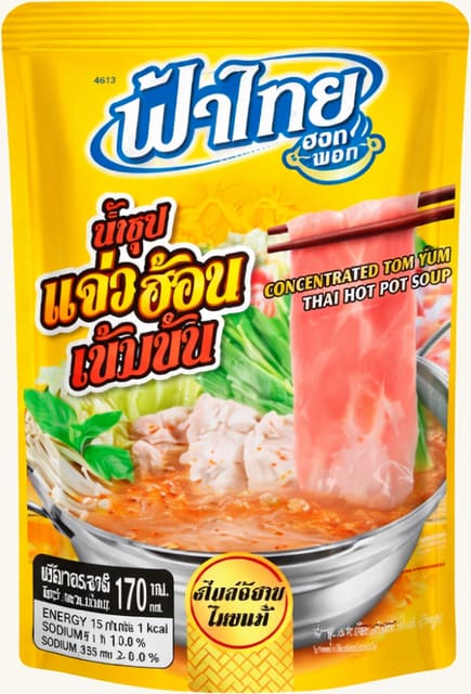 Fathai Jaew Hot Pot Suppe 150ml