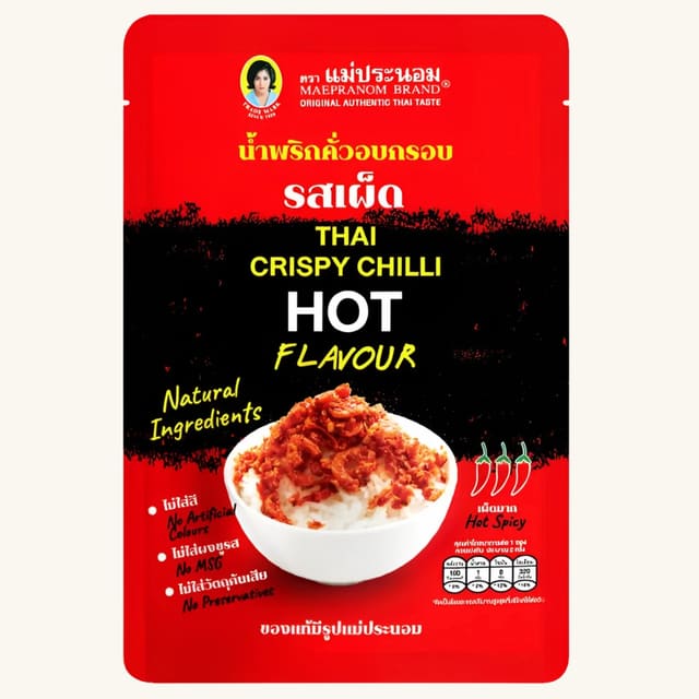 Thai Chili Crispy Hot Flavour - Maepranom, 20g
