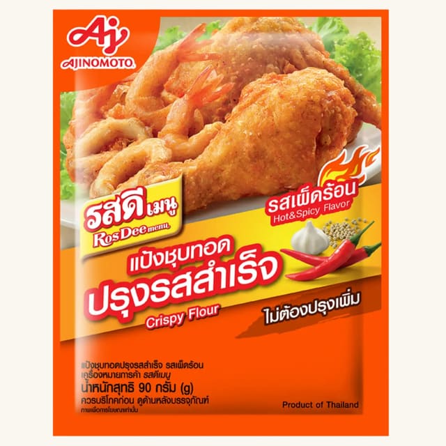 Sprø Tempura Mel Hot & Spicy Smak - Rosdee, 90g