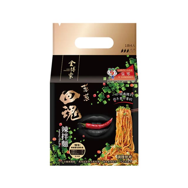 Jinbo Soul Spicy Noodles 4-pack 540g