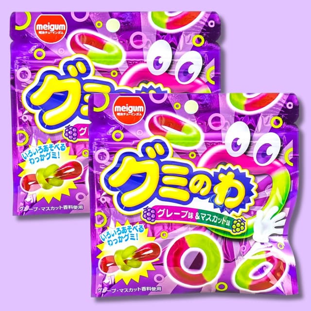 Ring Shaped Gummy Grape & Muscat Grape 22g (Meigum)