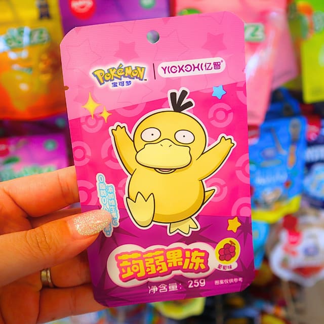 Pokemon Jelly Grape 25g