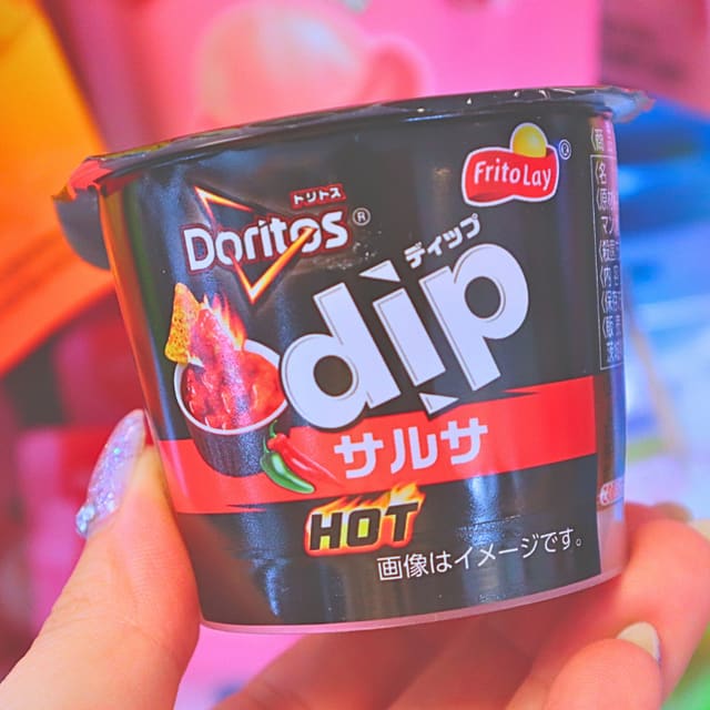 Doritos Dip Salsa Sauce Hot 95g (FRITOLAY)