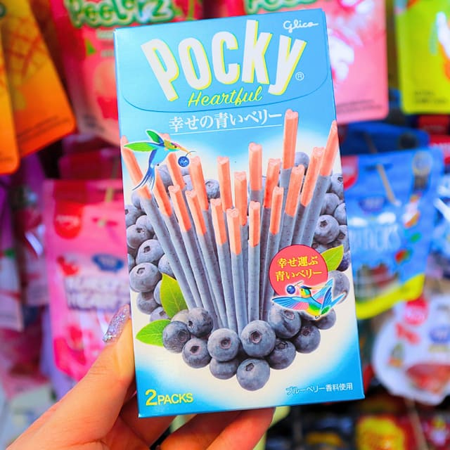 Glico Pocky Blueberry Happiness (GLICO)