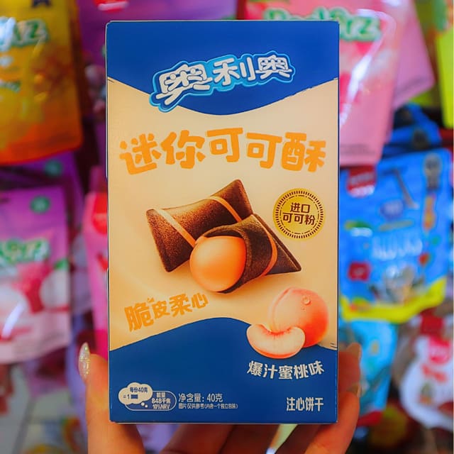 Oreo Crispy Rolls Bites Peach Chocolate 40g