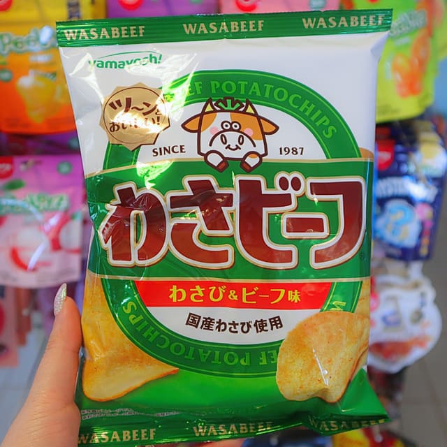 Wasabeef Potato Chips Wasabi & Beef 50g (YAMAYOSHI)