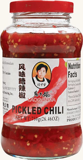 Lao Gan Ma Syltet Chili 750g
