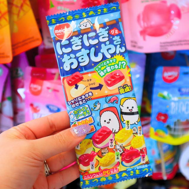 DIY Sushi Gummy Candy Nigi Nigi Osushi Shop 21g (MEIGUM)