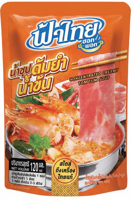 Fathai Creamy Tom Yum Suppekonsentrat 120ml