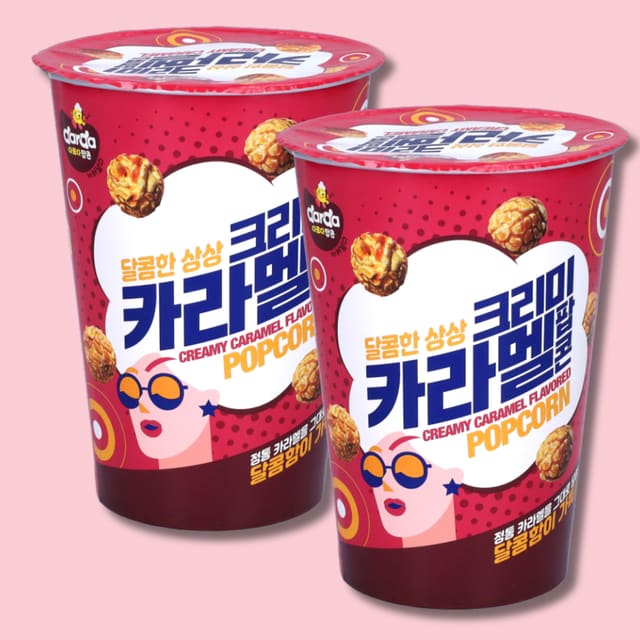 Cinema Popcorn Creamy Caramel 65g (DARDA)