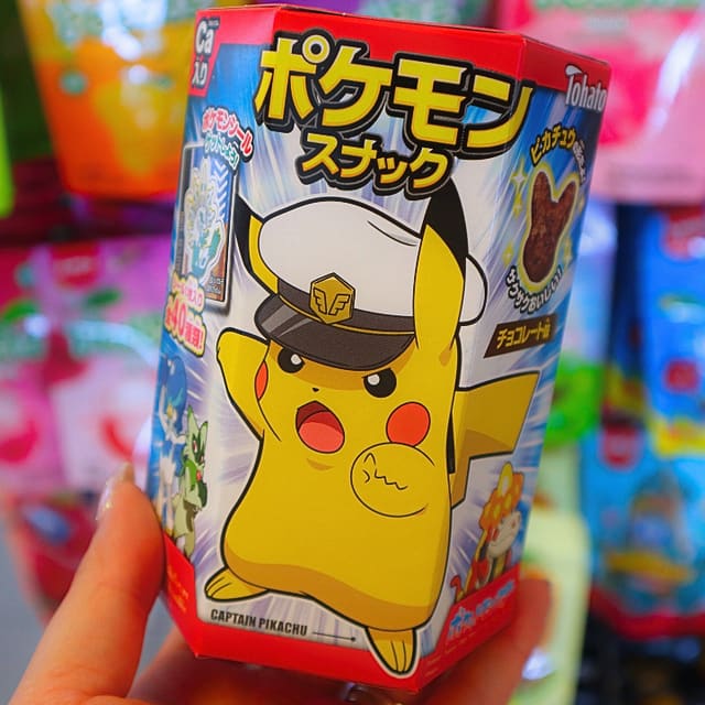 Pokémon Corn Puff Snacks Chocolate 23g (TOHATO)
