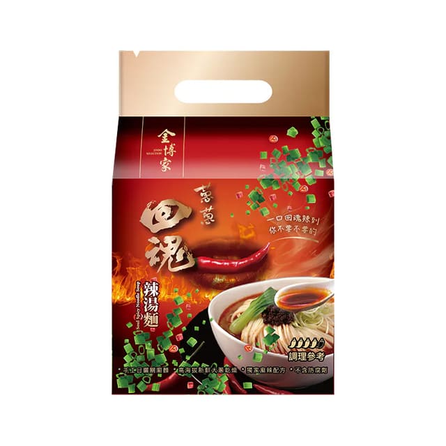 Jinbo Soul Spicy Noodles Soup 3-Pack 390g