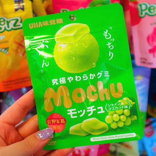 Mochu Gummy Shine Muscat 45g (UHA)