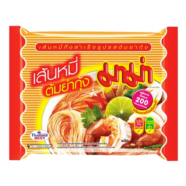Mama Risnudler Tom Yam Vermicelli 55g