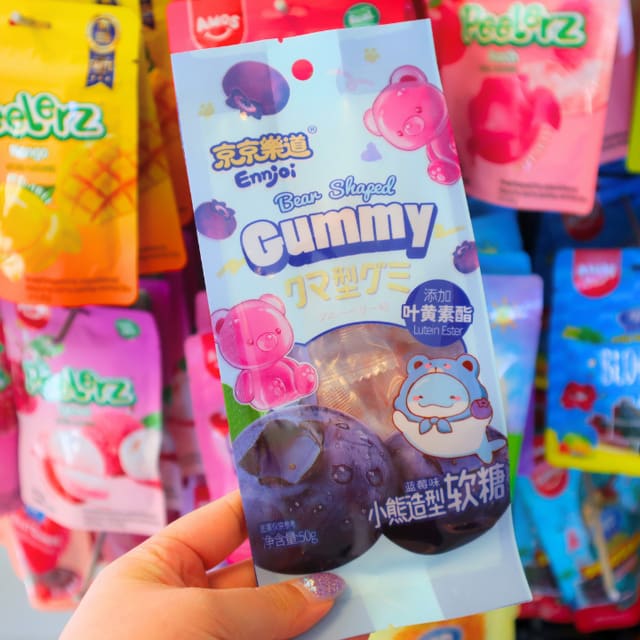 Bear Shaped Blueberry Gummy 50g (ENNJOI)