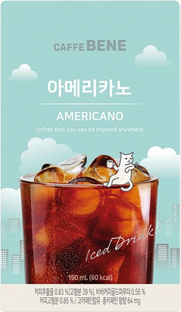 Caffebene Americano 190ml